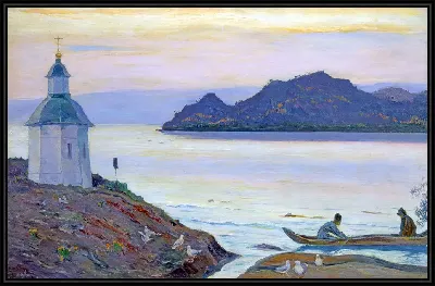 картина