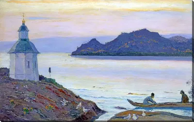 картина