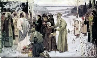 Святая Русь (Holy Russia)