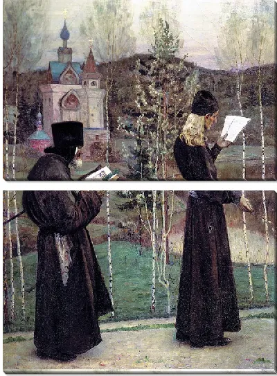 Картина Под Благовест (Under Blagovest)