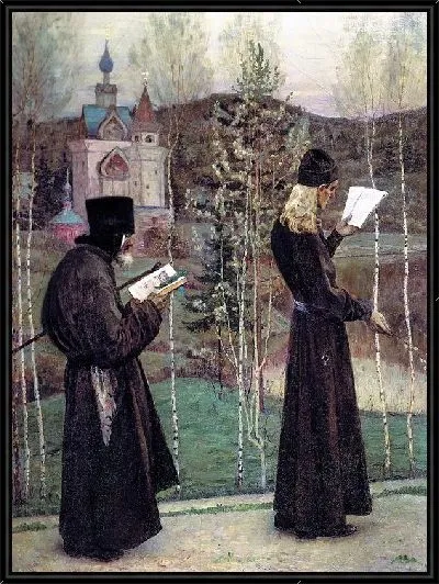 Картина Под Благовест (Under Blagovest)