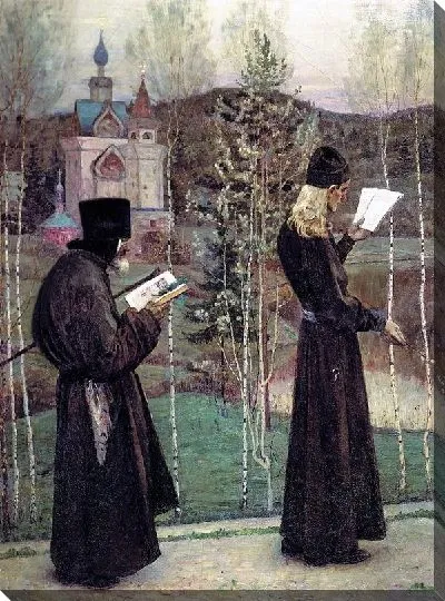 Картина Под Благовест (Under Blagovest)