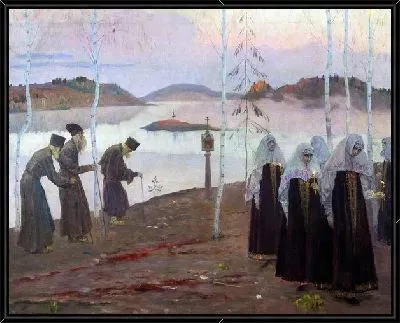 Отцы-пустынники и жены непорочны (Desert fathers and wives of blameless)