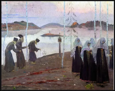 картина