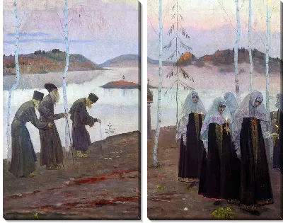 Отцы-пустынники и жены непорочны (Desert fathers and wives of blameless)