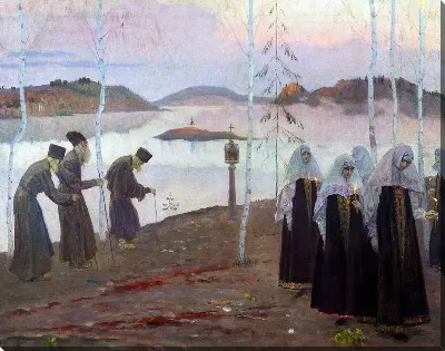 картина
