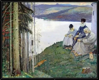 Лисичка (Little fox)