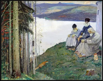 картина