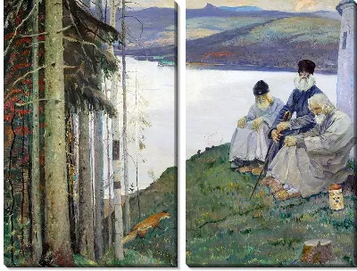 картина