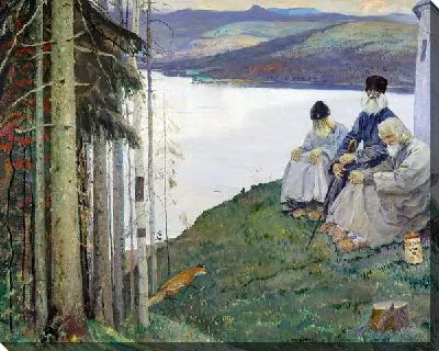 Лисичка (Little fox)