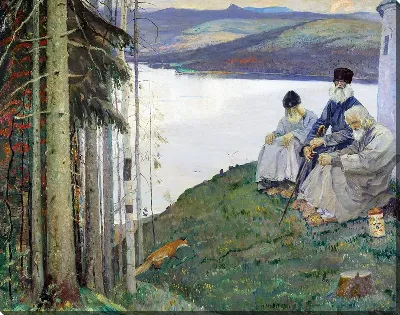картина