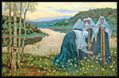 картина