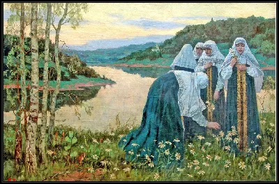 картина