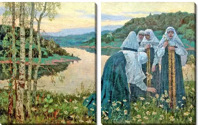 картина