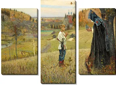 картина