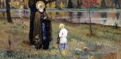 Картина Видение отроку Варфоломею (The Vision lad Bartholomew)