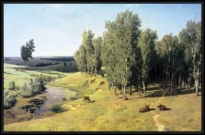 Летний день (Summer's day)