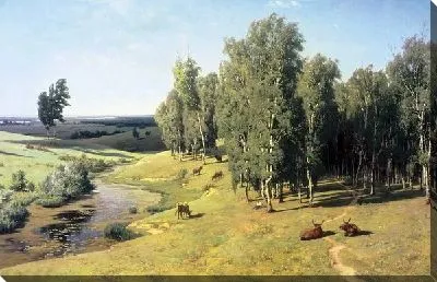 Летний день (Summer's day)