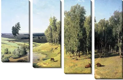 Летний день (Summer's day)