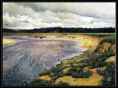 Сиверко (Siverko)