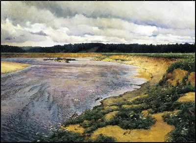 картина