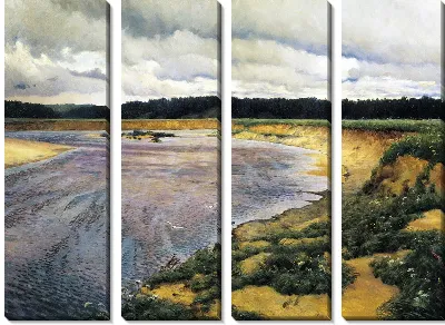 Сиверко (Siverko)