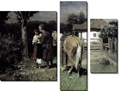 Картина Украинская ночь (Ukrainian night)