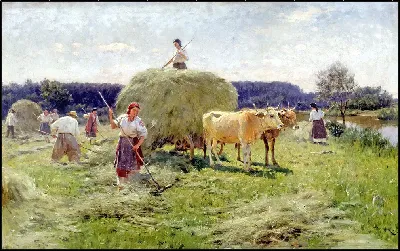 картина