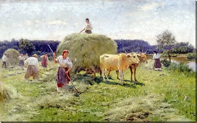 картина