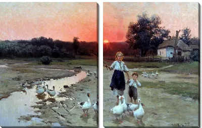 Вечереет (Evening)