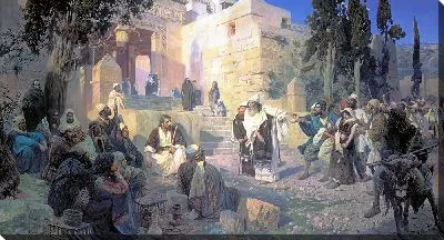 Картина Христос и грешница