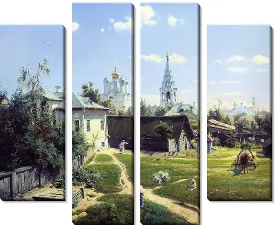 Картина Московский дворик