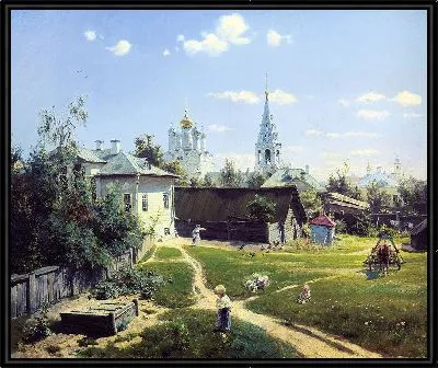 Московский дворик