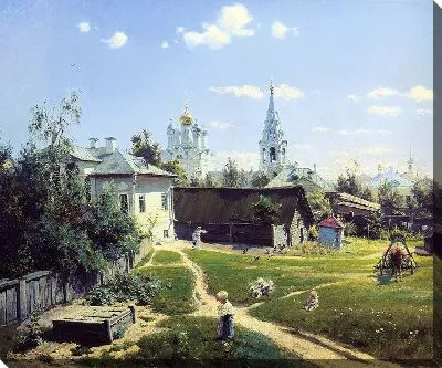 Картина Московский дворик