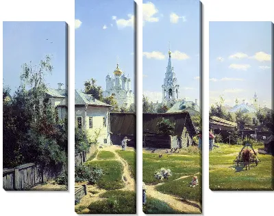 картина