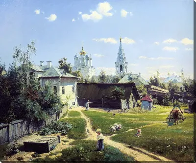 картина