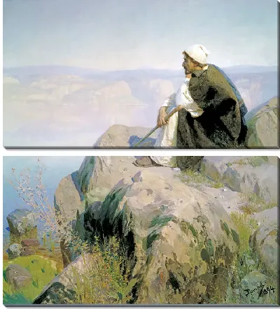 Картина Мечты