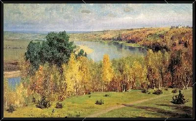 Золотая осень