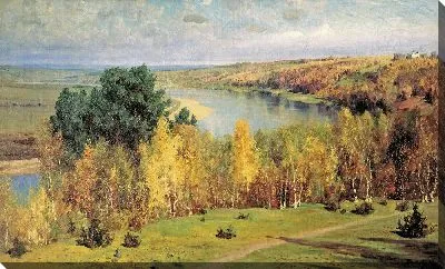 Золотая осень