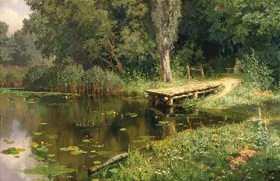 картина