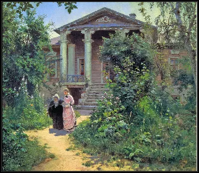 картина