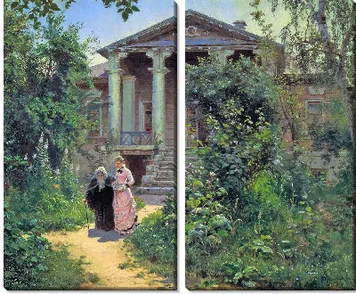 картина