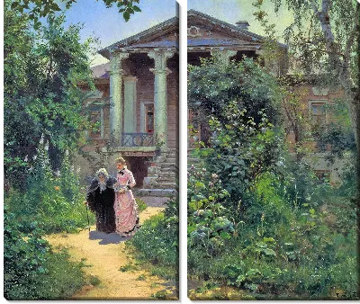 картина