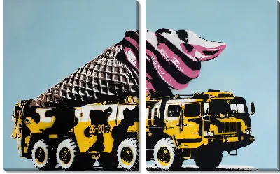 Модульная картина Мороженое на военной машине