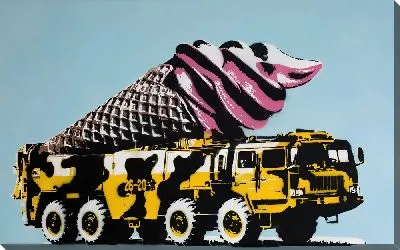 Картина маслом Мороженое на военной машине