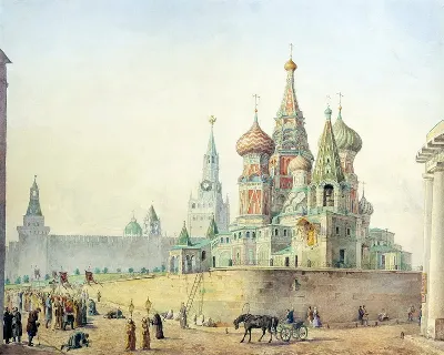 картина
