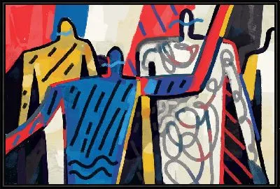 Картина Группа людей