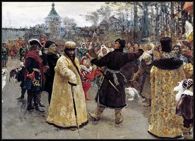 картина