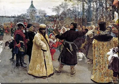 картина