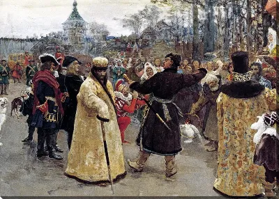 картина